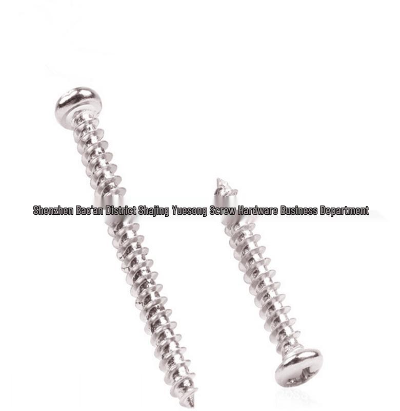 Screw Cross Pan Head Self-Tapping, Sharp Tail Disc, Large Head P3A2.6*5/6/8/10/12, Large 5.0.
