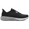 Under Armour Hovr Machina 3 Cn 'Schwarz Weiß Grau' Damensneakers 3025660-001