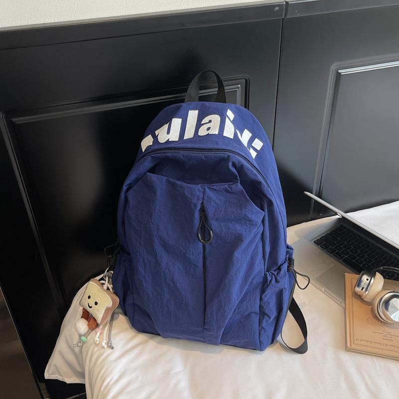 School bag niche lightweight anti-splashing high school students men and women large capacity sports outdoor backpack travel backpack