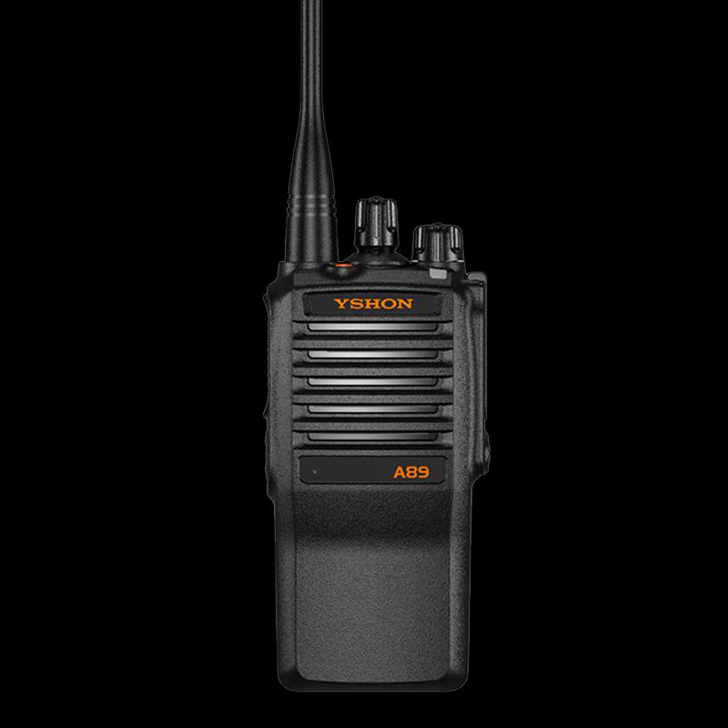 

Yixin A89 Professional 5W Walkie-Talkie (CN version)