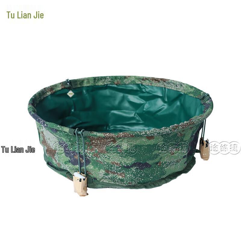 Portable Foldable Canvas Washbasin