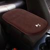 Wildleder Armlehnenmatte Armlehnen Schutzpolster Auto Armlehnen für Citroen C4 C3 C5 C1 C2 Berlingo Celysee Cactus Picasso