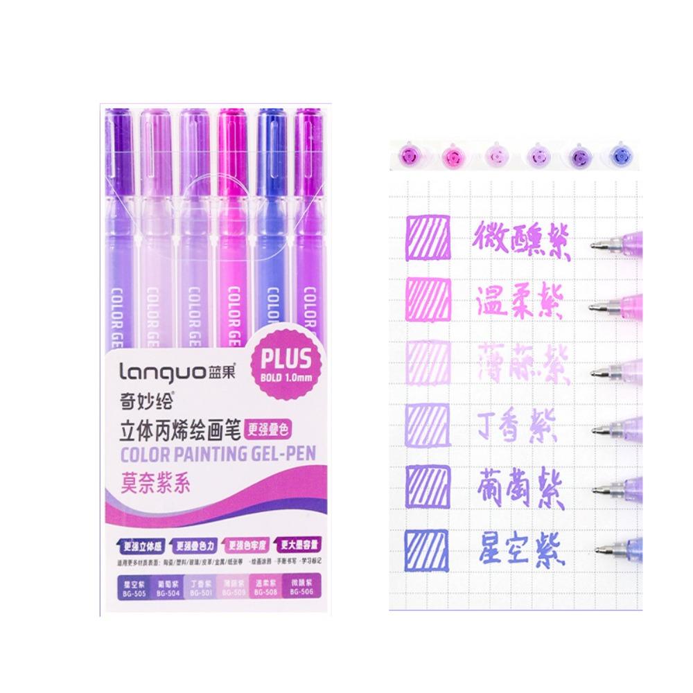 

Складана Кольорова Акрилова Гелева Ручка Швидкосохнуча Художня Акварельна Ручка Професійна Ручка-Маркер Живопис Monet Purple