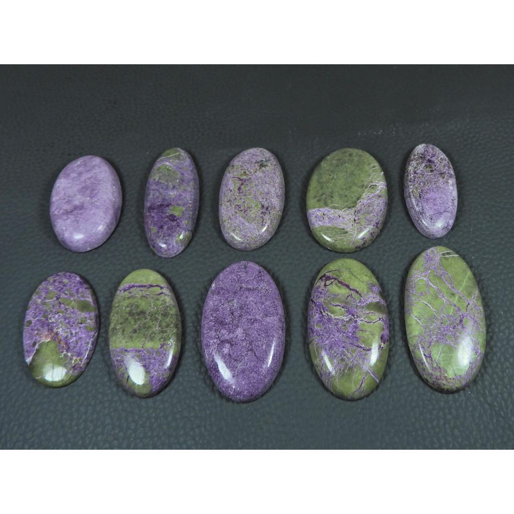 10Pcs Natural Stichtite Oval Shape Cabochon Loose Gemstone 335Cts. Lot C-2984