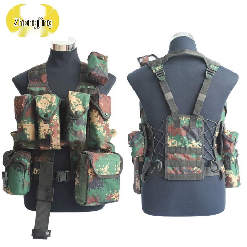 Zhongjing 06 Tactical Field Training Vest