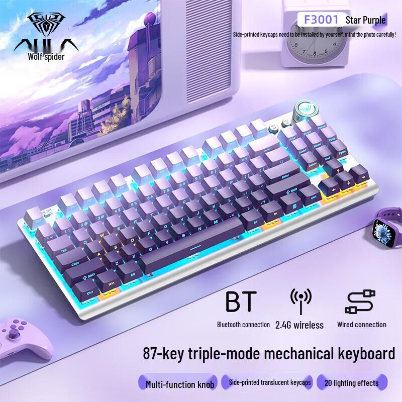 AULA F3001 Tri-Mode 87-Key Mechanical Keyboard