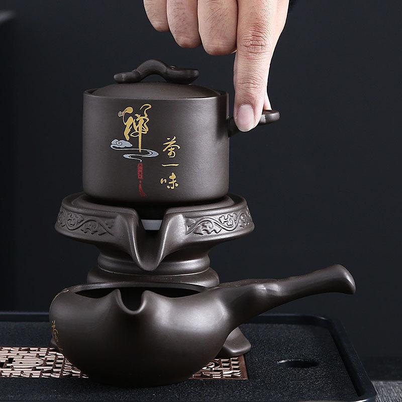 High-End Purple Sand Kung Fu Tea Set, Home Living Room Office Chinese-Style Teapot, Ceramic Cover Bowl, Teacup Gift Box