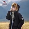 CAMEL Outdoor Extreme Cold Parka Down Jacket