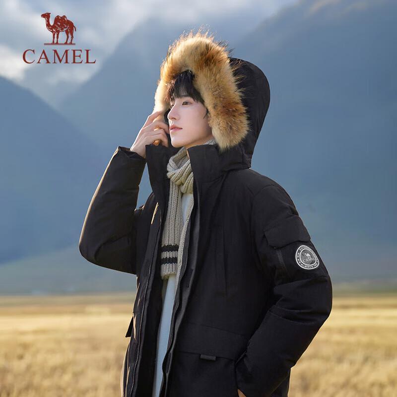 CAMEL Outdoor Extreme Cold Parka Down Jacket