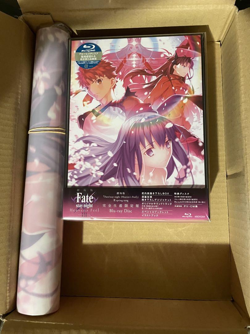 

[USED] Fate/stay night Heaven s Feel III BD