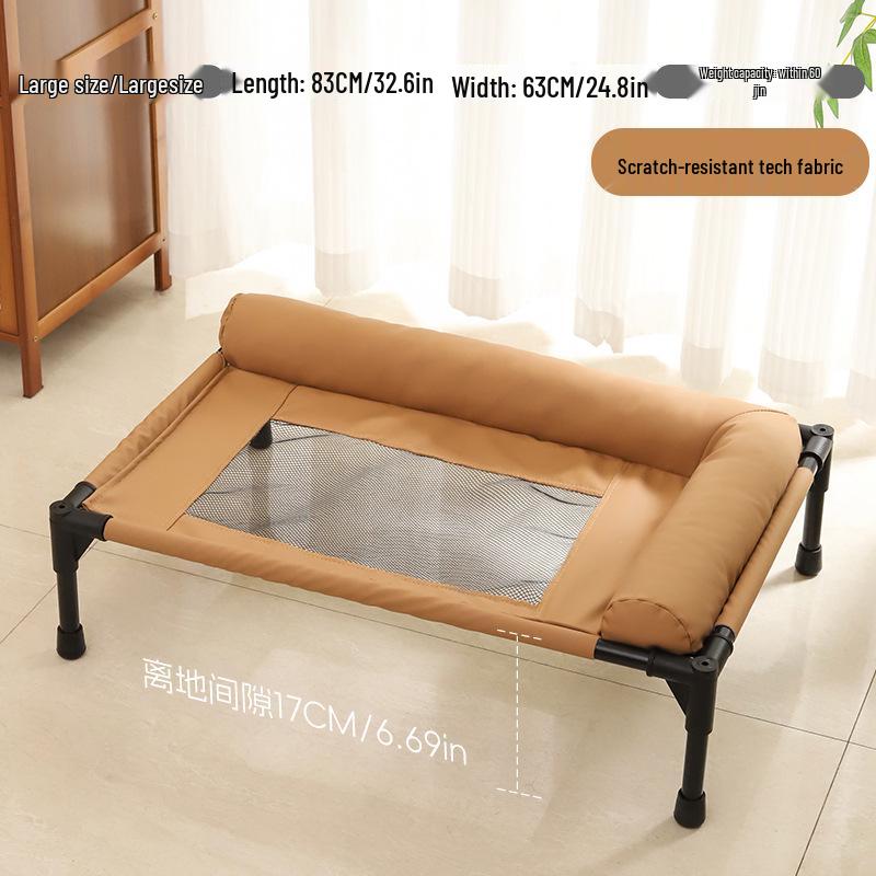 Universal Pet Bed: Foldable, Breathable, Off-Ground, Removable & Washable for Cats & Dogs in All Seasons