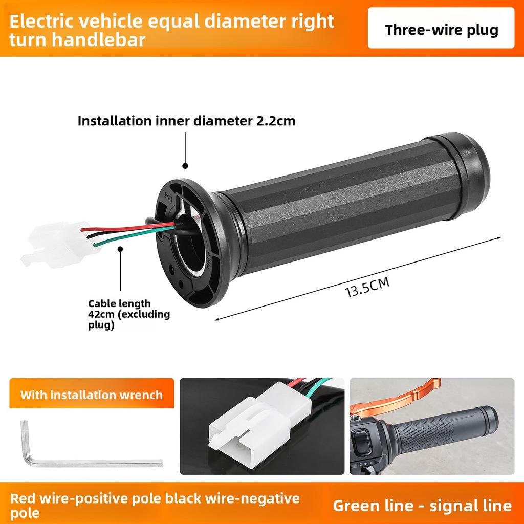 Electric vehicle throttle speed controller equal-diameter shift lever fueling handle universal waterproof handle cover. Throttles 2