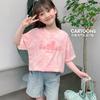 Girls Tie Dye Short Sleeve T Shirt Summer Stylish Top for Big Kids