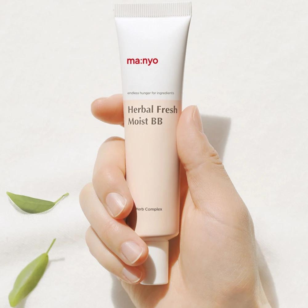 Herbal Fresh Moist BB Cream 30ml