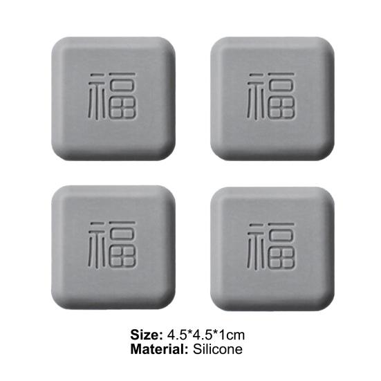 4Pcs Door Handle Bumper Square Anti-collision Silicone Fu Character Door Stopper Wall Protector Pad for Home
