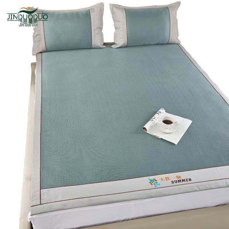 Jinduduo Ice Silk Cooling Mat Set