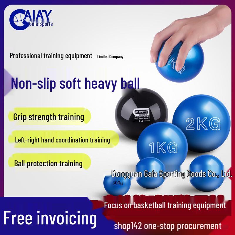 Basketball Dribbling & Shooting Defense Trainer - Ball Control & Interference Training Equipment
