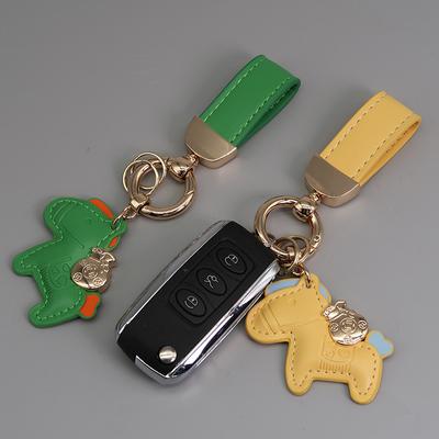 Women Bag Key Ring Key Chains, PU Leather Horse Keychain Pony Charm Accessories Fashion Cute