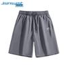Jeanswest Men's Ice Silk Quick-Dry Loose Fit Casual Shorts