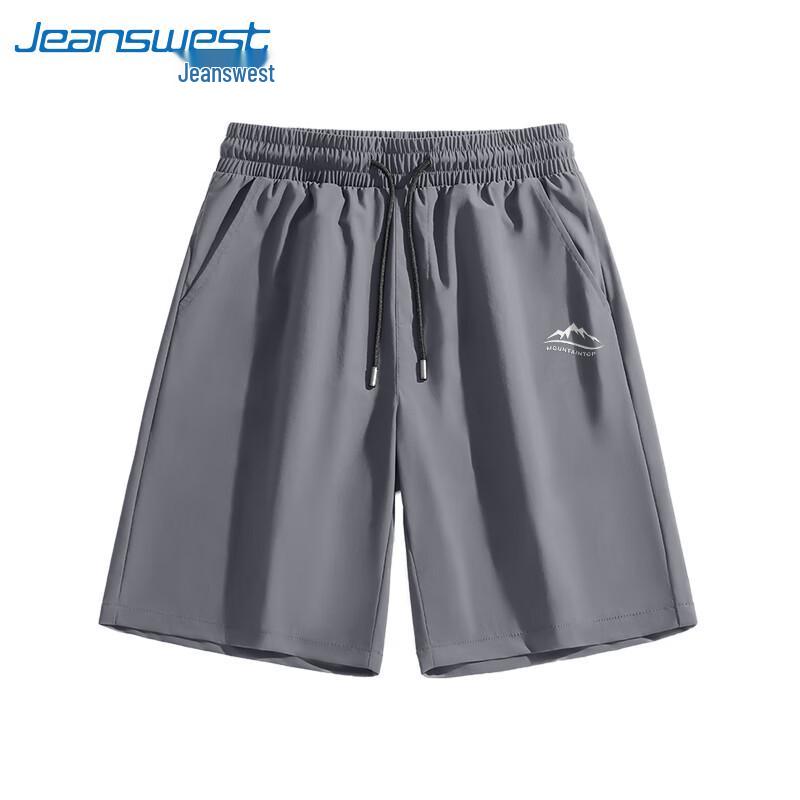 Jeanswest Men's Ice Silk Quick-Dry Loose Fit Casual Shorts