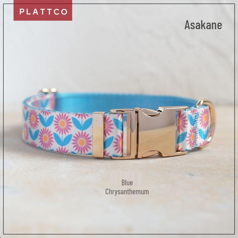 PLATTCO Fashion Blue Chrysanthemum Print Pet Collar - Medium/Small Dog, Imitation Nylon, Model PDC358 XL 2.5cm (56-62cm)