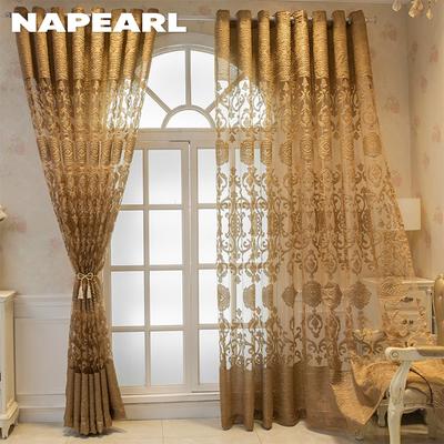 1ks European Style Jacquard Series Hnědé tylové závěsy pro obývací pokoj Ložnice Domácí dekorace