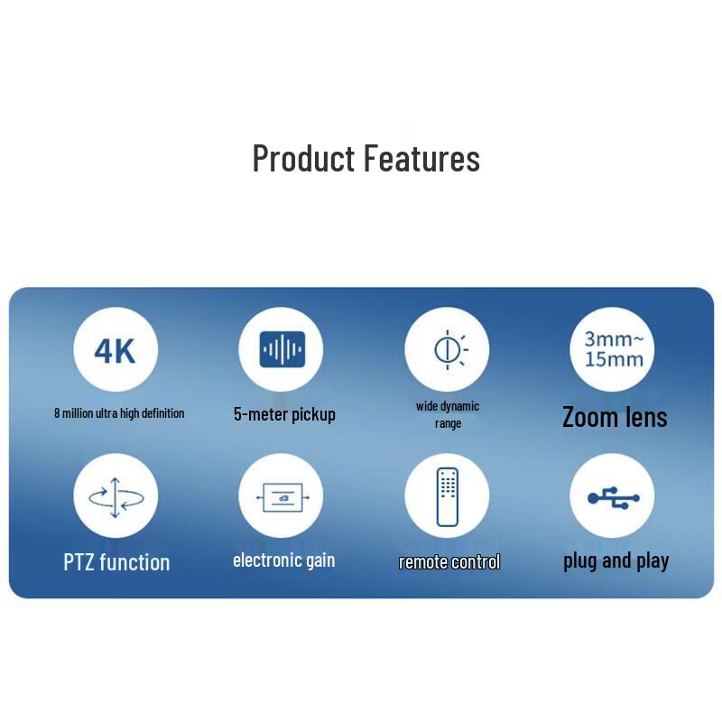 HIKVISION 4K PTZ Video Conference Camera (CN version)