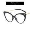 TR90 Retro Cat-Eye Anti-Blue Light Glasses Frame for Women