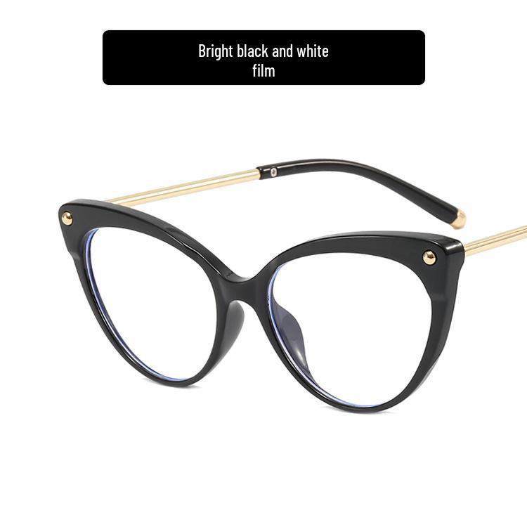 TR90 Retro Cat-Eye Anti-Blue Light Glasses Frame for Women
