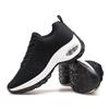 Outdoor travel large size fly-woven sports shoes air cushion