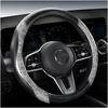 Wood Grain Steering Wheel Cover Carbon Car Steering Wheel Covers 14 1/2-15 Inch With Coasters Microfiber Leather Splicing Breathable Anti-Slip