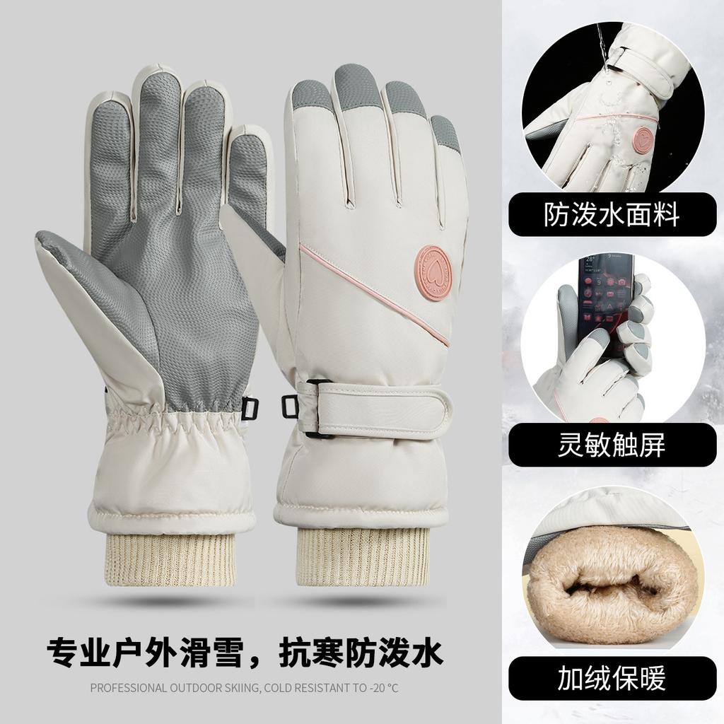 Ski Gloves Women's 2026 New Autumn and Winter Velvet Thickened Warm and Cold Touch Screen Electric Vehicle Riding Gloves