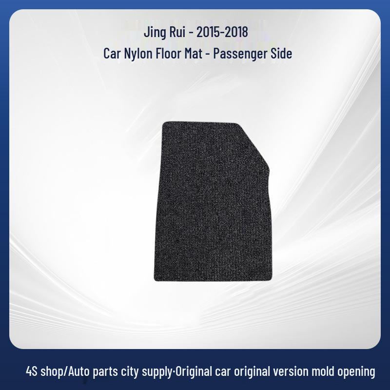 All-Inclusive Velour Nylon Car Floor Mats for Skoda Fabia (2015-2018)