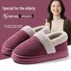 2025 Plus Size Non-slip Plush Wool Slippers for Elderly: Cozy Cotton Indoor Footwear for Autumn and Winter