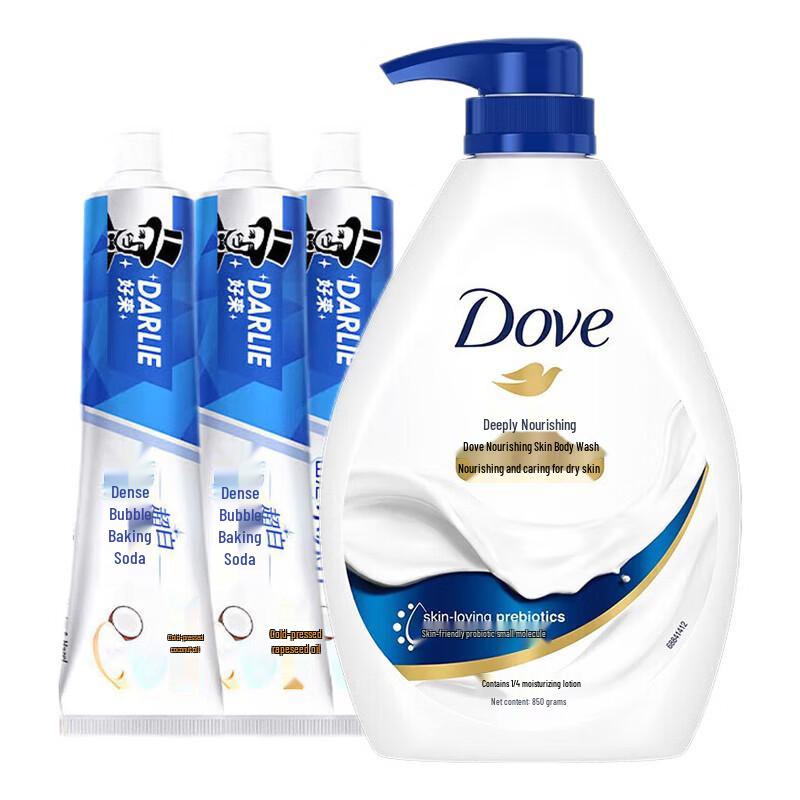 Hawley & Hazel Ultra White Toothpaste & Dove Body Wash Set