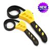 Motorcycle Belt Wrench, Multifunctional Maintenance Tool, Household Bottle Opener, Puller, Adjustable Wrench Accessories