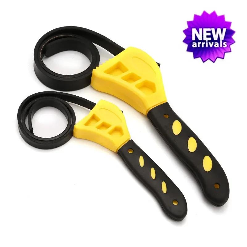 Motorcycle Belt Wrench, Multifunctional Maintenance Tool, Household Bottle Opener, Puller, Adjustable Wrench Accessories
