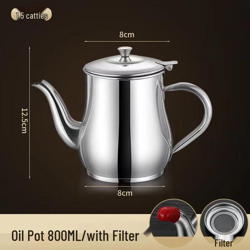 Wutuo Stainless Steel Oil Dispenser with Filter, 800ml