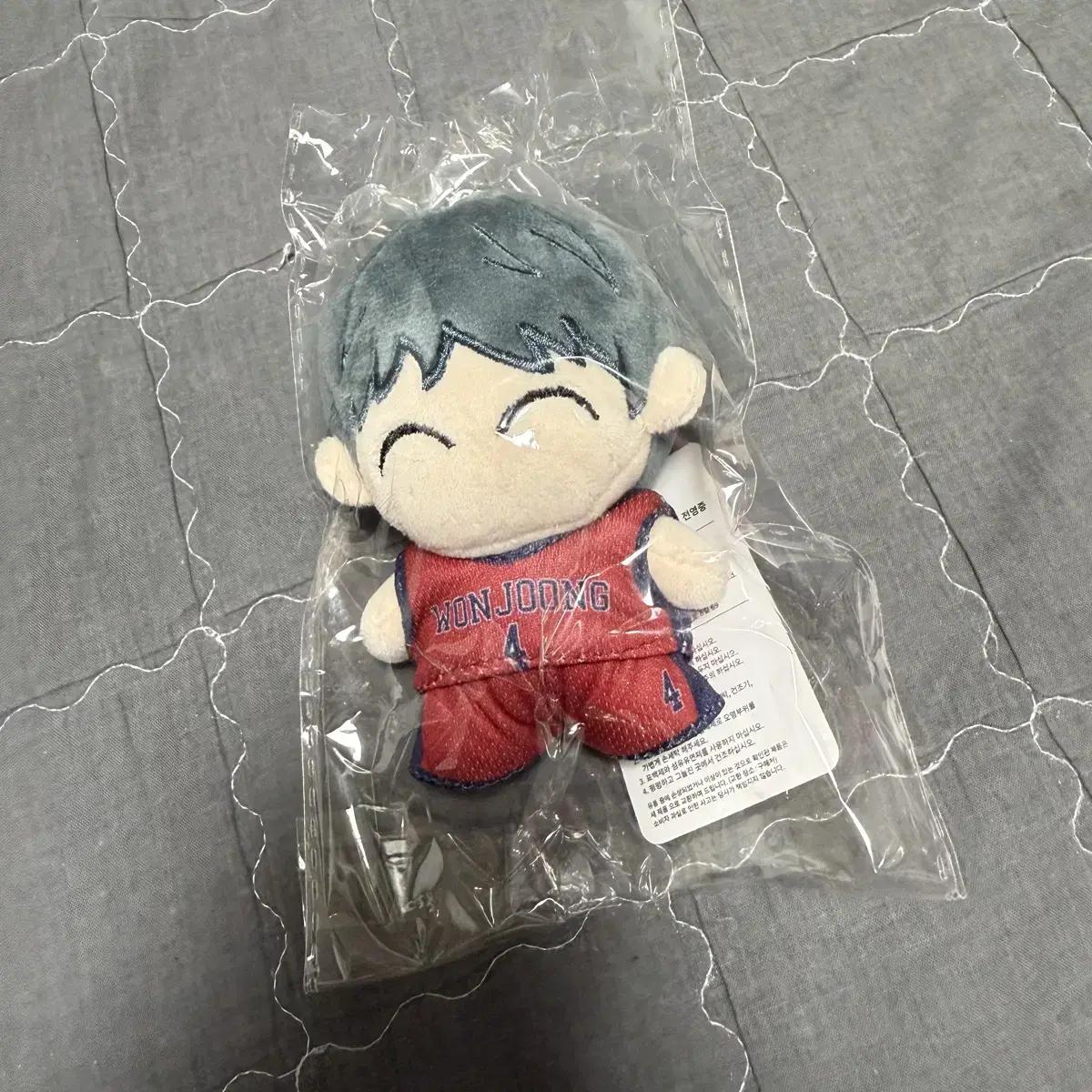 

Garbage Time Gapta Jeon Young-joong Doll Unopened