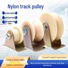 Plastic Nylon V-Groove & U-Groove Pulley for Sliding Door Trolley and Steel Wire Rope