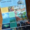 [USED] Sale! 3-D Explorer: Oceans - A guide to the mysteries of the ocean