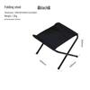 Portable Folding Outdoor Fishing Stool