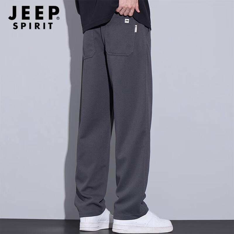 JEEP SPIRIT Men's Waffle Knit Straight Leg Casual Pants