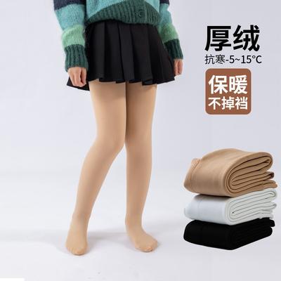Autumn and Winter Children's Dance Socks White Velvet Pantyhose Thickened Warm Girls Leggings High Elastic Pants