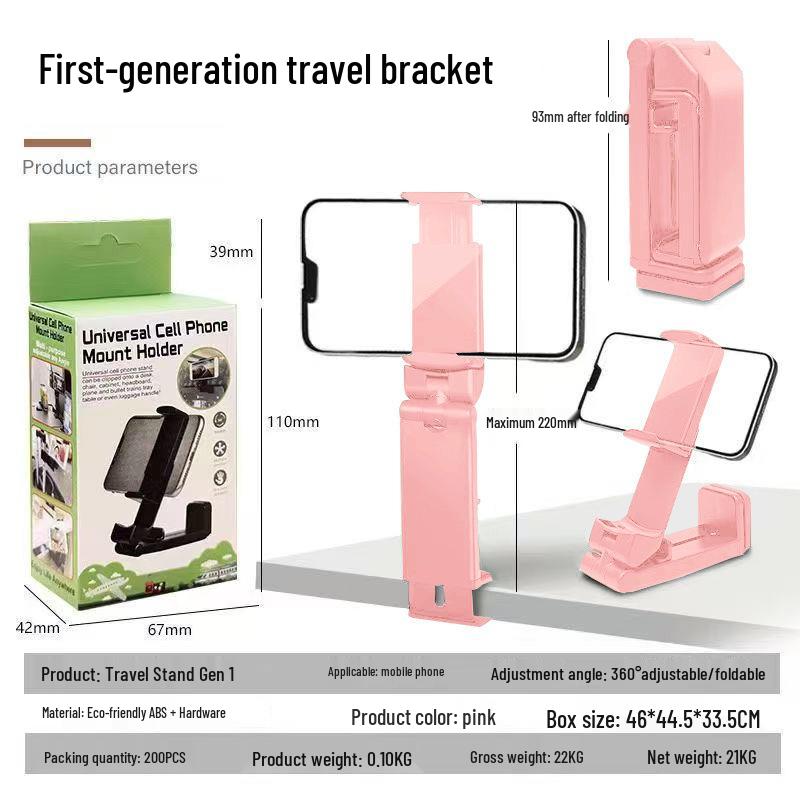 Aluminum Alloy Portable Rotatable Travel Stand for Airplane & Rail