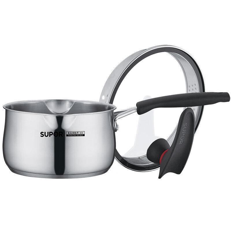 SUPOR 304 Stainless Steel Baby Milk Pot