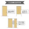 Teijin Disney Mickey and Friends Room 100 X 250 Machine Cute Privacy Noren Adjustable Length and Friends Width 100 X Length 250 Divider, Blue, Cm,