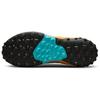 Nike Wildhorse 7 Mystic Teal Men Sneakers Turquoise-Blue University-Gold Dark-Smoke-Grey CZ1856-300