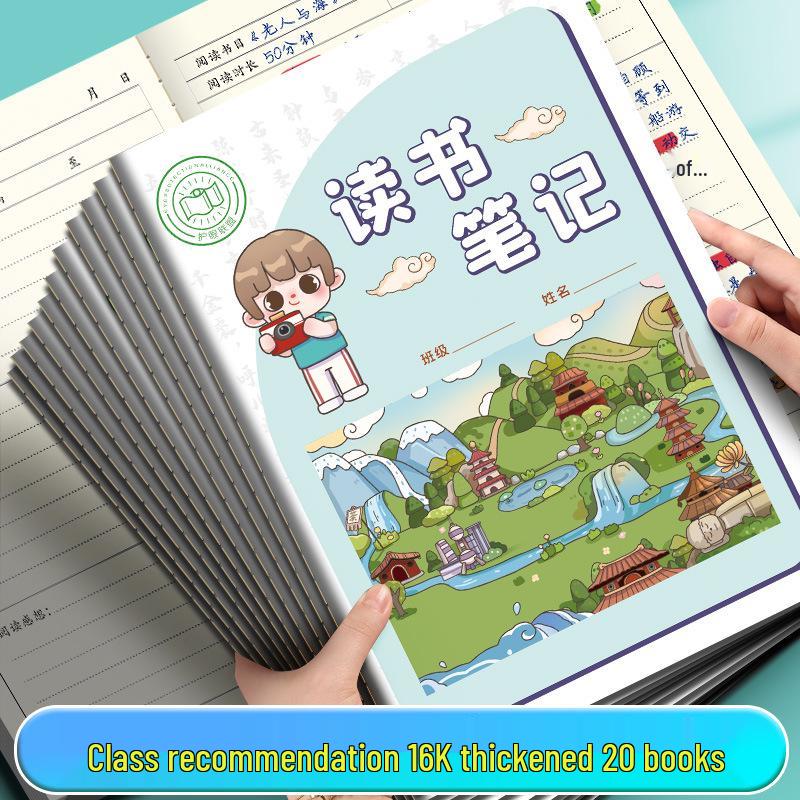 Free Shipping: 16K Reading Notebook for Primary Students - Good Word & Sentence Copybook, Thick Edition