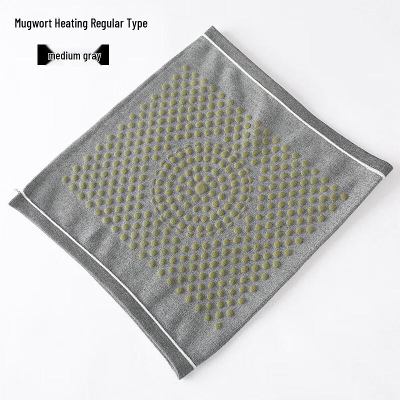 

Wormwood Heated Waist Support Belt